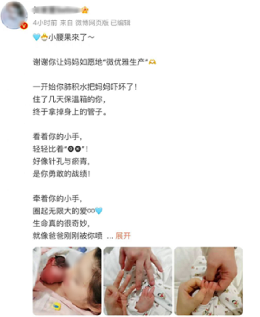 微信图片_20230911201509.png
