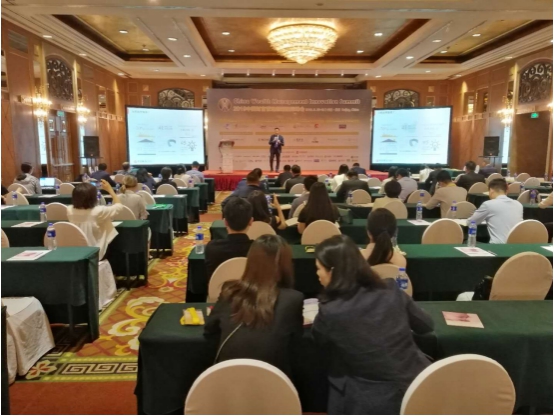 2019中国财富管理创新国际峰会在京召开，智特医疗获最佳海外医疗